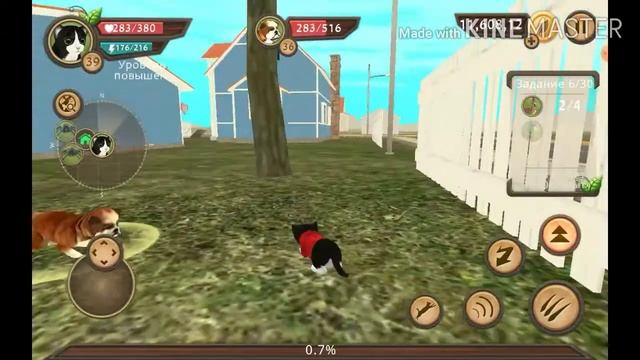 Как семья Маркиза развевается 2# (Читать.Описание)👇 смотреть онлайн