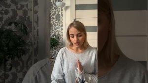 Анастасия Кашаева  Родовая медитация