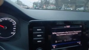 VW Polo 6 2021
