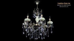 Бронзовая люстра «Оникс белый №6/1 лучик» - Гусь-Хрустальный завод