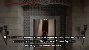 Кесем Султан 60 серия анонс