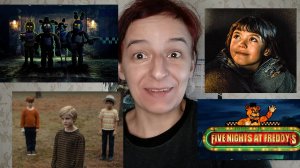 Фильм или Пять ночей с Фредди меня разочаровал FNAF