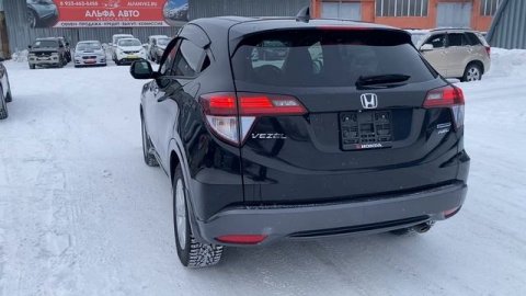 Honda Vezel 4WD