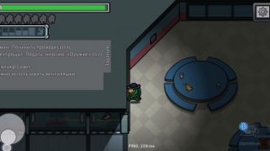 Тупо слился!!!