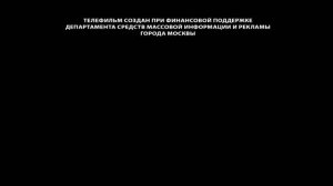 Славный детектив все серии! Танцы на углях. Лучшие Детективы