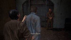 Надзиратель мне помогает - Uncharted 4 Путь вора #7