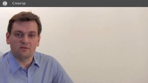 Компьютерная графика основы - 2 урок. Спектр