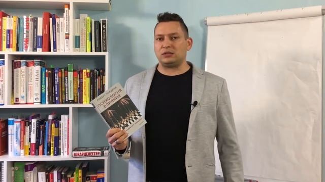 Лучшие книги по саморазвитию  Что почитать  5 книг по саморазвитию смотреть онлайн