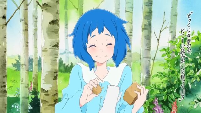 『リズと青い鳥』ミュージックPV
