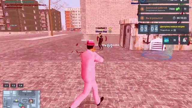 rutube.ru