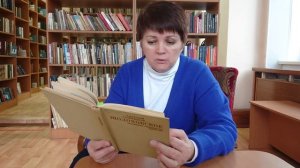 Литературные места России