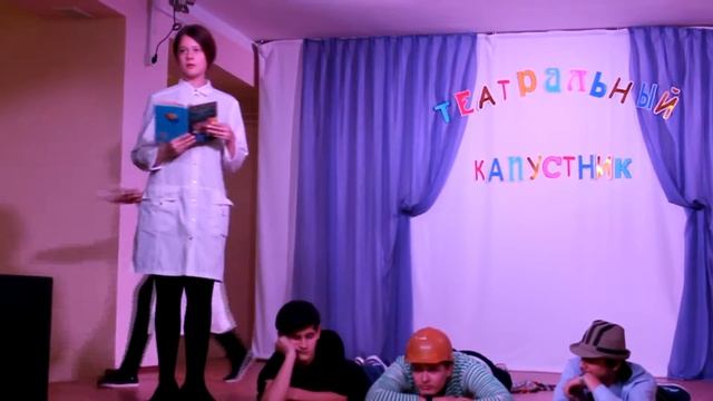 Театральная студия "Хорошее настроение"-Кавказская пленница(клип) смотреть онлайн