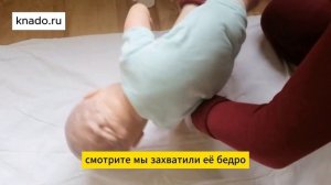 Отличия в подмывании новорожденных мальчиков и девочек