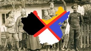 Гимн Китайской Империи 1915-1916годов
