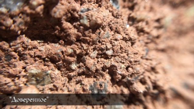 ДОВЕРЕННОЕ 187 серия русская озвучка  Emanet 187. Bölüm Fragmanı  Legacy Episode 187 Яман поймал.