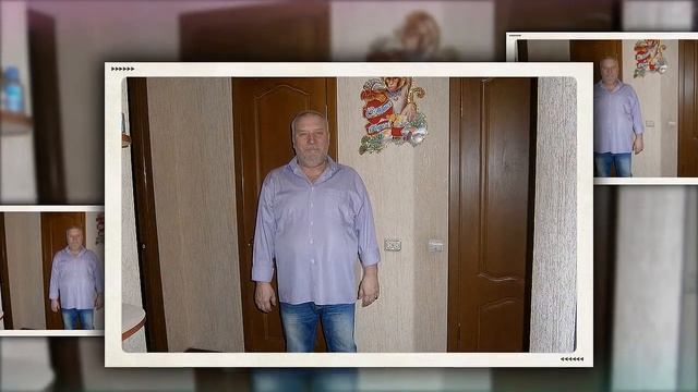 С Юбилеем, родной!!!!! смотреть онлайн