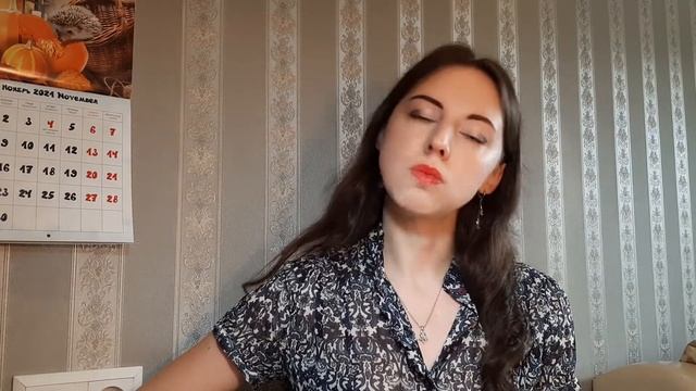 СТЕФАН ЦВЕЙГ | Нетерпение сердца