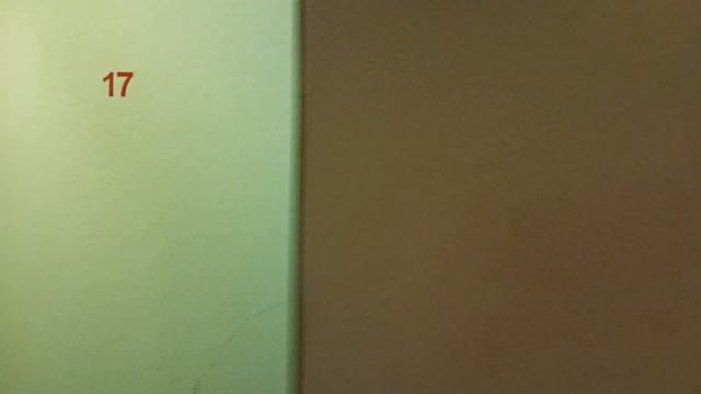 🎉День лифтовика! Лифты 630-400 кг, 1 м/с, КМЗ-1997, ЩЛЗ-2014 (@ г. Москва, Суздальская, 42к2, под-1 смотреть онлайн