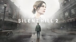 Прохождение Silent Hill 2 Remake  Часть - 10 Босс ящик.