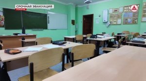 Эвакуация школы №2 в Покачах