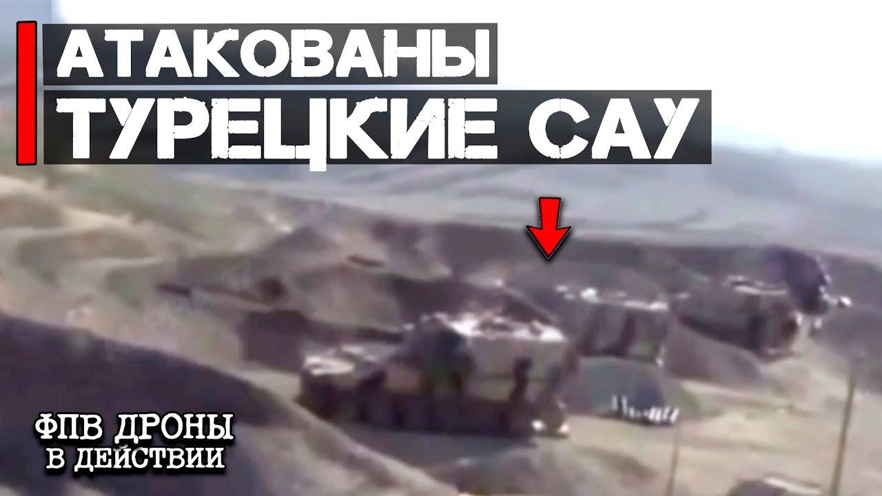 Ланцет в действии | Атакован Abrams M1