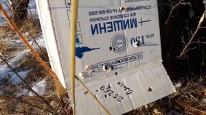травматический пистолет гроза 01 ...