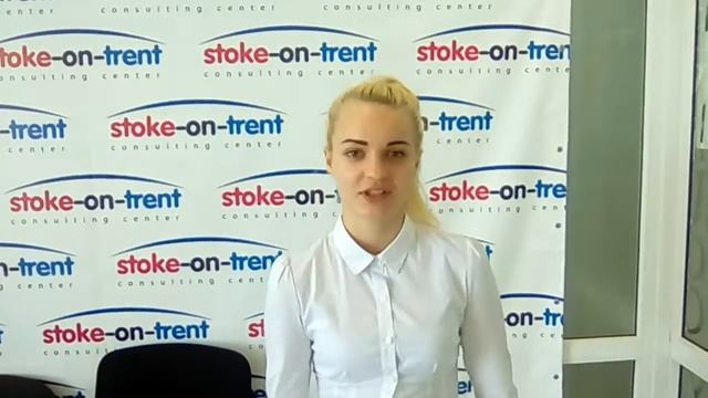 Отзыв клиента Консультационного центра "Сток он Трент" смотреть онлайн