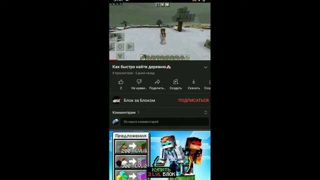 Великая ирония. Спасибо за поднятое настроение автору комментария смотреть онлайн