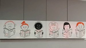 Реклама университета