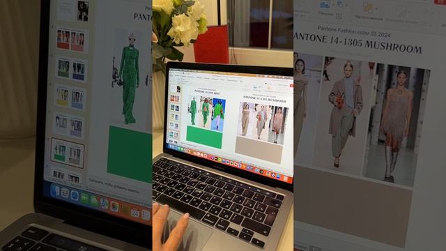 Обзор мастер класса «Цвет весна/лето 2024» смотреть онлайн