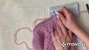 Свитер с узором “ соты ”. Часть первая