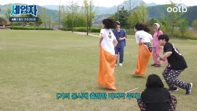 1박2일 동안 뿅뿅 농촌오락실에서 무한도전하는 [촌캉스 게스트하우스] | 세입자 ep.04 [EN/ID/ES/JP/VI/TH]