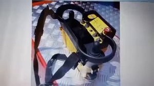 Пульт HETRONIC Потерян