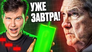 КРИПТОВАЛЮТА БАЙБИТ КРИПТОВАЛЮТА / 加密貨幣 BYBIT 貿易 / CRYPTOCURRENCY BYBIT CRYPTOCURRENCY