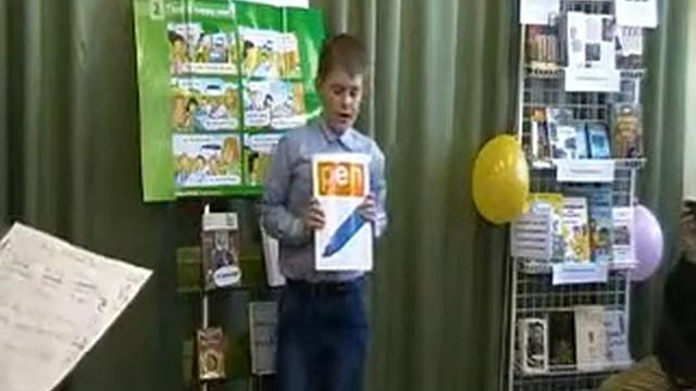 2014 День английского языка Кирилл Серунин Чант Ken's Got a Pen смотреть онлайн