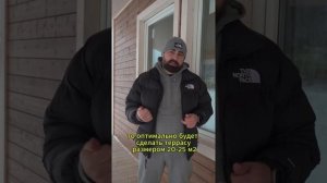Как сэкономить на строительстве дома?