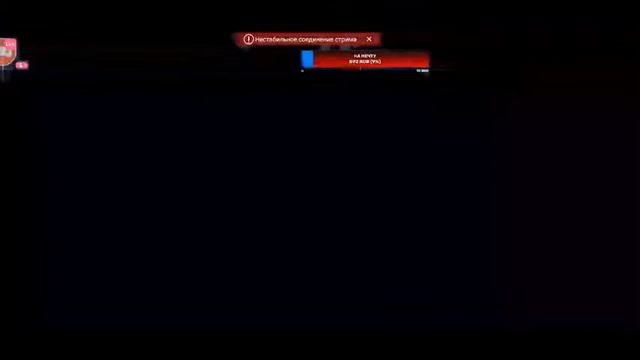 Стрим Фри Фаер/Апаем рейтинг/Снс/Ранг/Проверка/ смотреть онлайн