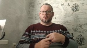 №5647 Интересные вести