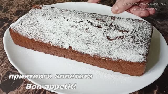 Срочно покупайте МАНКУ! Теперь готовим постоянно к чаю только это!Рецепт к чаю из ничего!