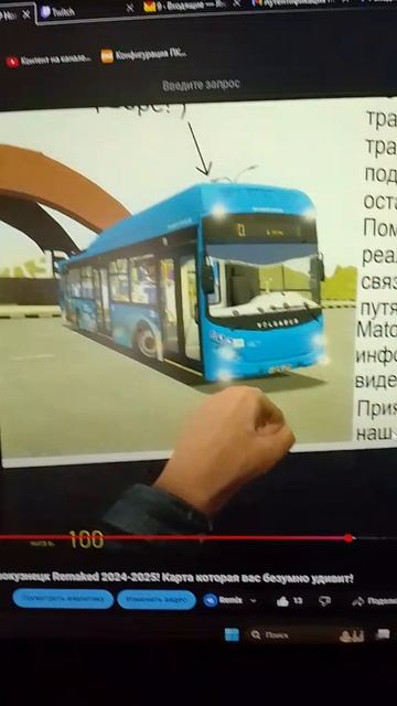 новокузнецк смотреть онлайн