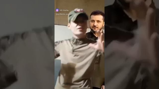 Вагнер
