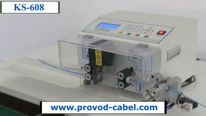 Автоматический станок мерной резки, зачистки и оконной врезки KS-W608