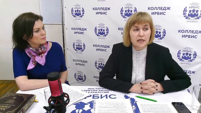 Читаем А.Смита с Еленой Ореховой. В гостях Митяева Н.В.