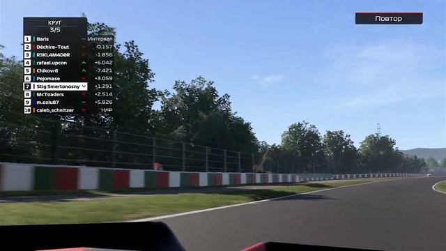 F1 2021 Сетевая гонка 2022 года Гран При Японии за команду Red Bull Racing смотреть онлайн