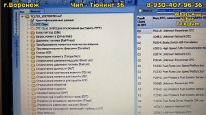 BOSCH EDC17C57 чтение/запись Combiloader модуль BOSCH MEDC17 BSM + Power Box for Combiloader