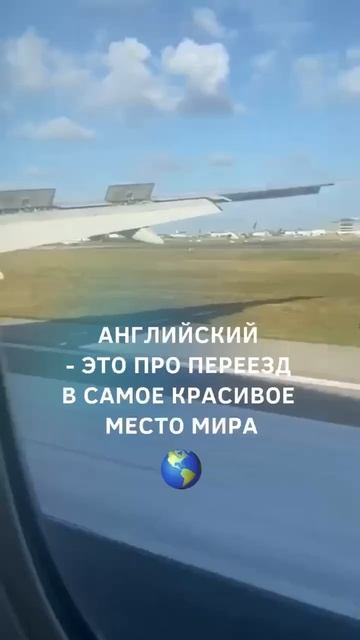 Секреты английского языка🤩✌️ смотреть онлайн