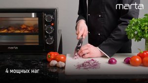 Мини-печь MARTA MT-EO4284B