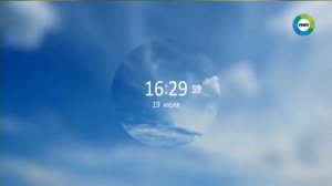 заставка во время профилактики (Мир ТВ +7, 19.07.2021)