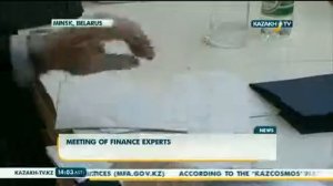 Баж салығы қалыпты жұмыс істеуде