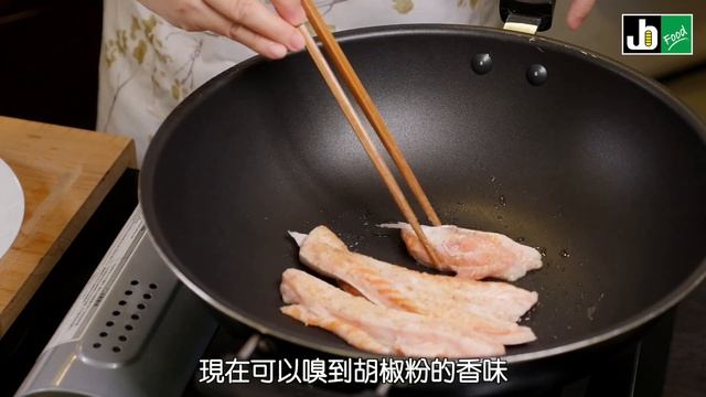 滑滑『三文魚南瓜濃湯』#破壁機食譜_ Pumpkin Salmon Bisque Soup